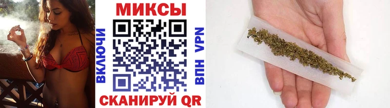 Бутират жидкий экстази  закладка  Обнинск 