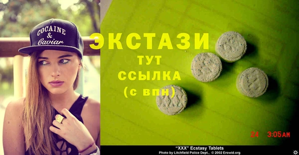 твердый Алексеевка