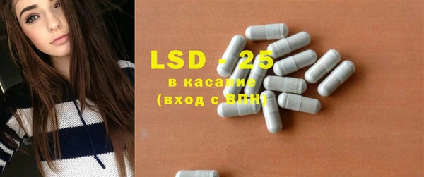 твердый Алексеевка