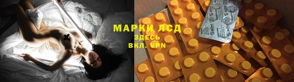 твердый Алексеевка