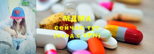 твердый Алексеевка