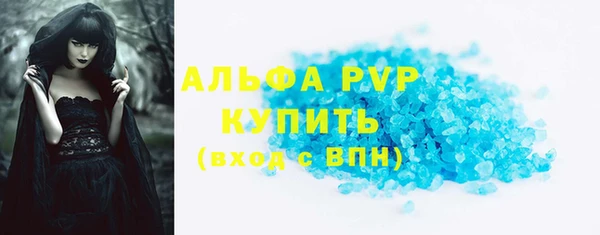 ешки Алексин