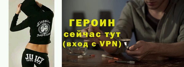 герыч Алзамай