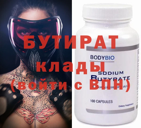 винт Арсеньев