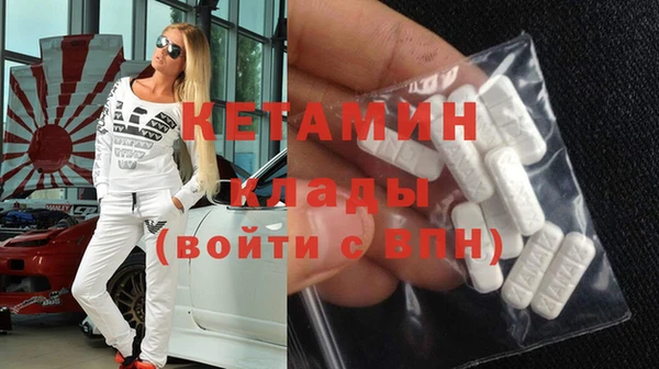 гидропоника Армянск