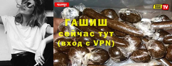 герыч Алзамай