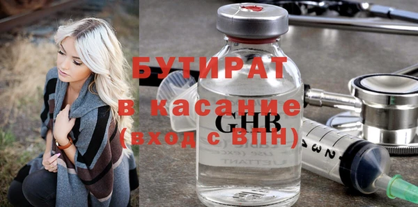твердый Алексеевка