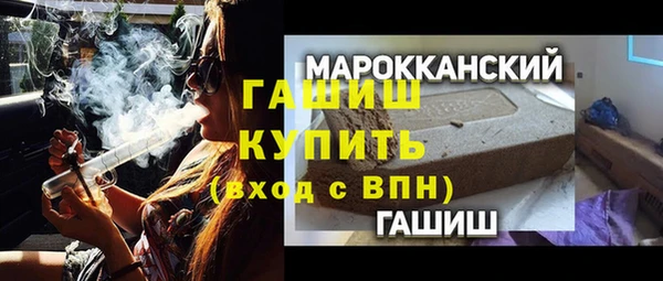гидропоника Армянск