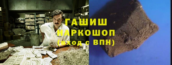 ешки Алексин