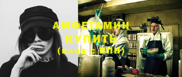 винт Арсеньев