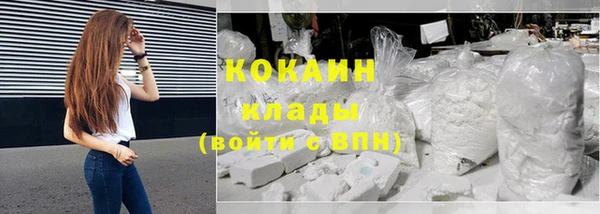 гидропоника Армянск