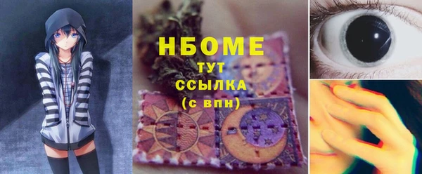 твердый Алексеевка