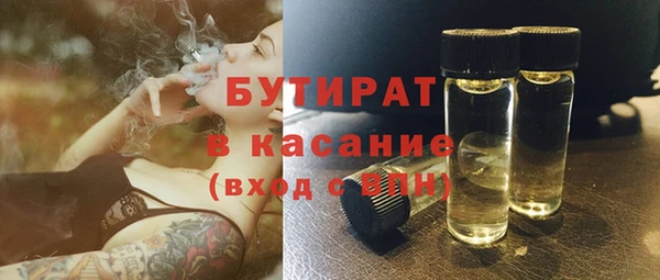 гашик Аркадак