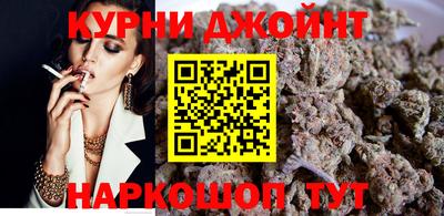 2c-b Новокубанск