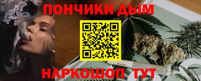 2c-b Новокубанск