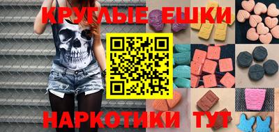 2c-b Новокубанск