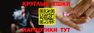 стафф Новодвинск