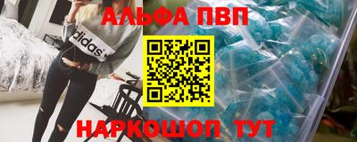 2c-b Новокубанск