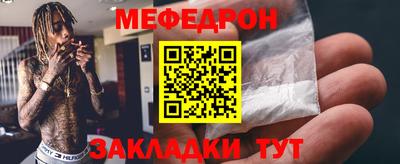 2c-b Новокубанск