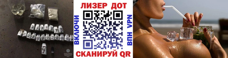 ЛСД экстази ecstasy Обнинск