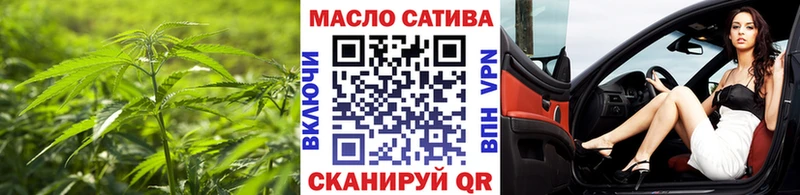 Дистиллят ТГК жижа  Обнинск 