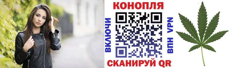Бошки марихуана MAZAR Обнинск